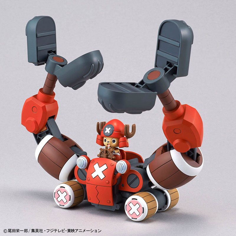 チョッパーロボ3号＆5号(チョッパーサブマリン＆チョッパークレーン) プラモデル