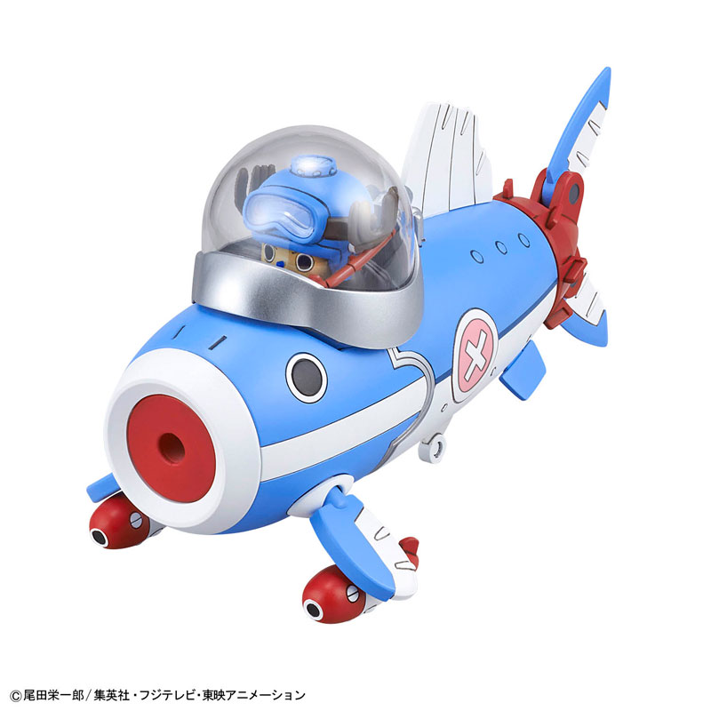 チョッパーロボ3号＆5号(チョッパーサブマリン＆チョッパークレーン) プラモデル