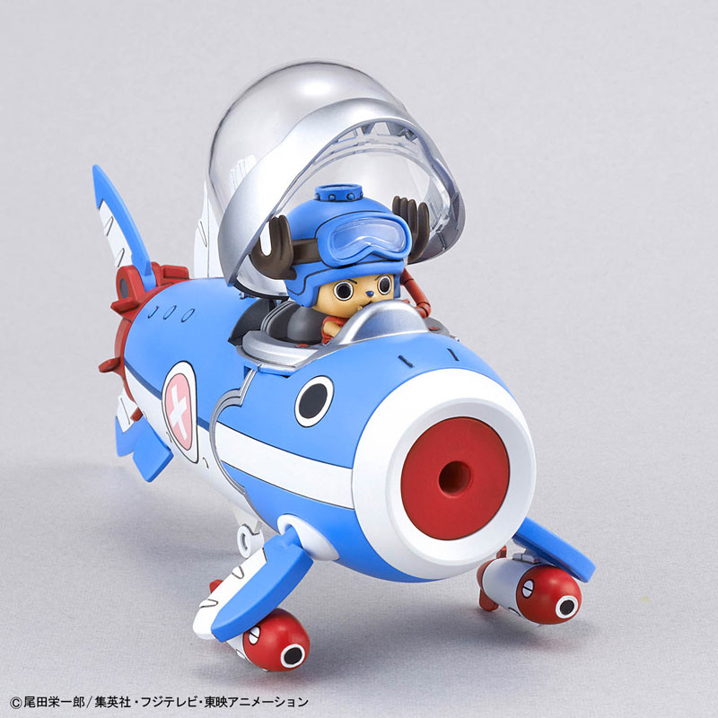 チョッパーロボ3号＆5号(チョッパーサブマリン＆チョッパークレーン) プラモデル
