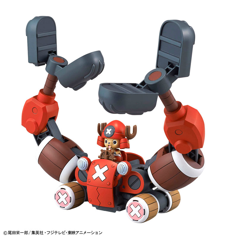 チョッパーロボ3号＆5号(チョッパーサブマリン＆チョッパークレーン) プラモデル