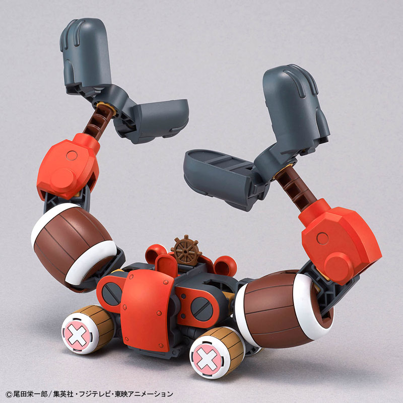チョッパーロボ3号＆5号(チョッパーサブマリン＆チョッパークレーン) プラモデル