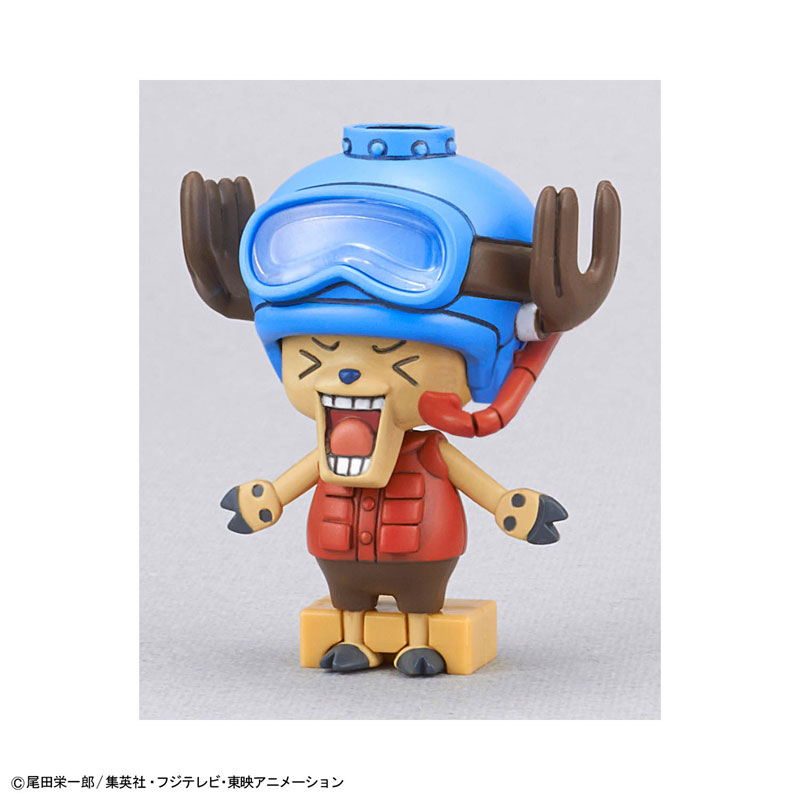 チョッパーロボ3号＆5号(チョッパーサブマリン＆チョッパークレーン) プラモデル