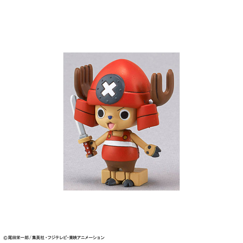 チョッパーロボ3号＆5号(チョッパーサブマリン＆チョッパークレーン) プラモデル