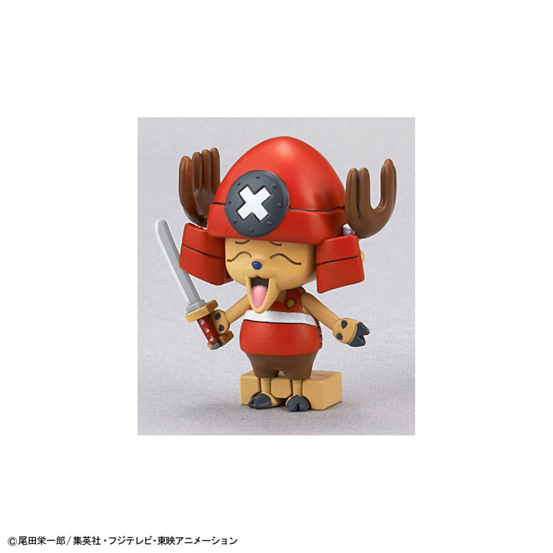 チョッパーロボ3号＆5号(チョッパーサブマリン＆チョッパークレーン) プラモデル