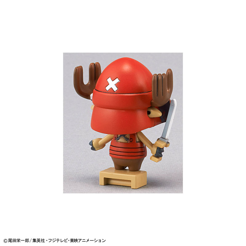 チョッパーロボ3号＆5号(チョッパーサブマリン＆チョッパークレーン) プラモデル