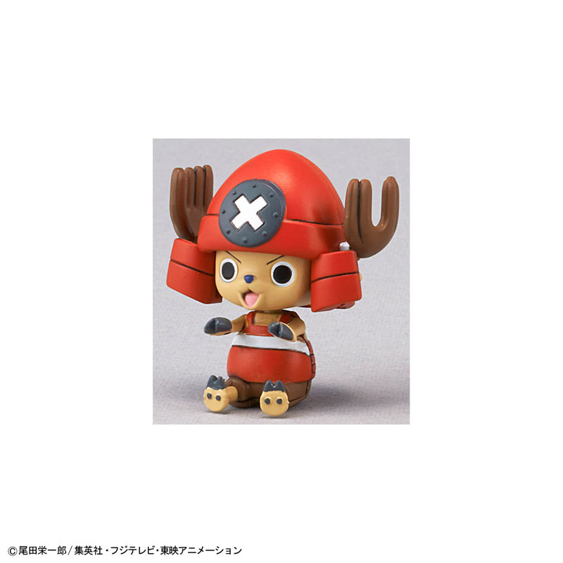 チョッパーロボ3号＆5号(チョッパーサブマリン＆チョッパークレーン) プラモデル