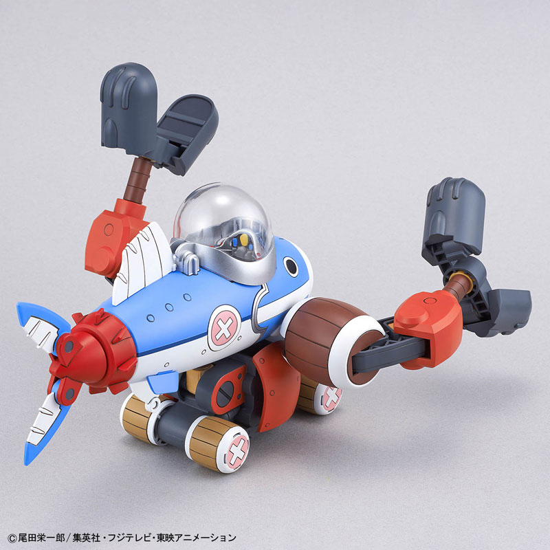 チョッパーロボ3号＆5号(チョッパーサブマリン＆チョッパークレーン) プラモデル