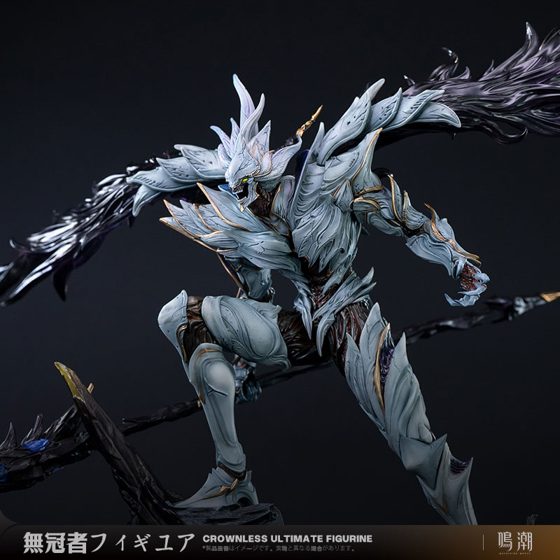 鳴潮 音骸捕獲シリーズ ちびキャラフィギュア 忌炎KURO GAMES 限定販売】鳴潮 音骸捕獲シリーズ ちびキャラフィギュア 忌炎