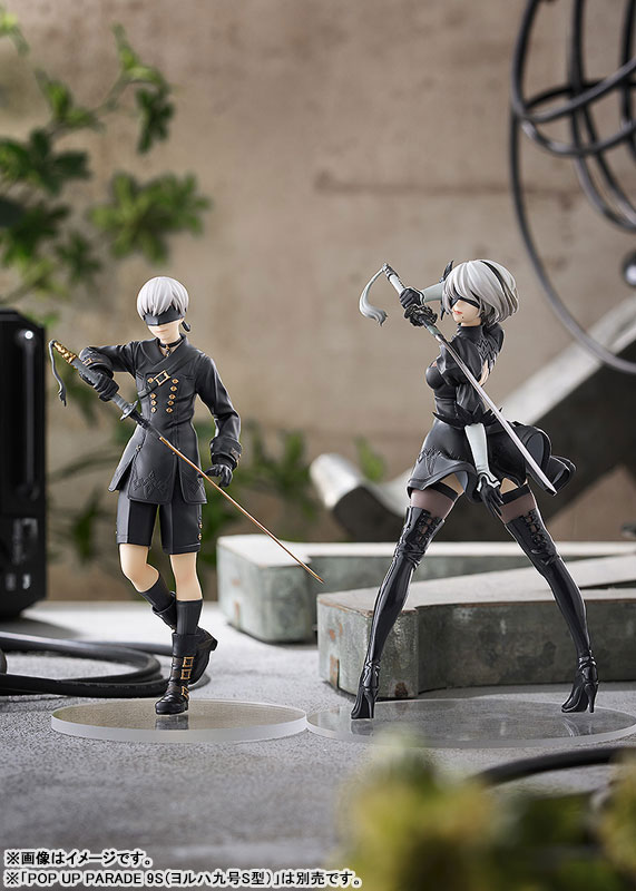 新作人気 UP POP PARADE 完成 2B(ヨルハ二号B型) Ver1.1a NieR：Automata その他