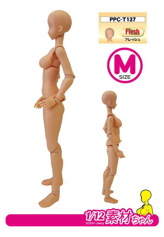 プレミアムパーツコレクション 関節技EX 1/12素材ちゃんM フレッシュ[ホビーベース]