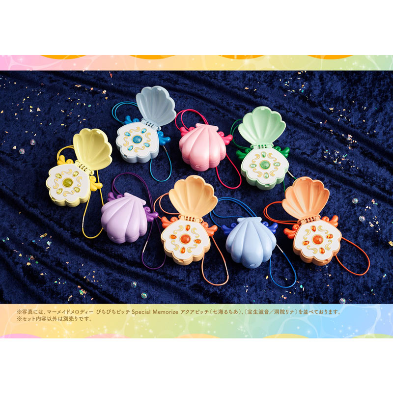 限定販売】Special Memorize マーメイドメロディー ぴちぴちピッチ