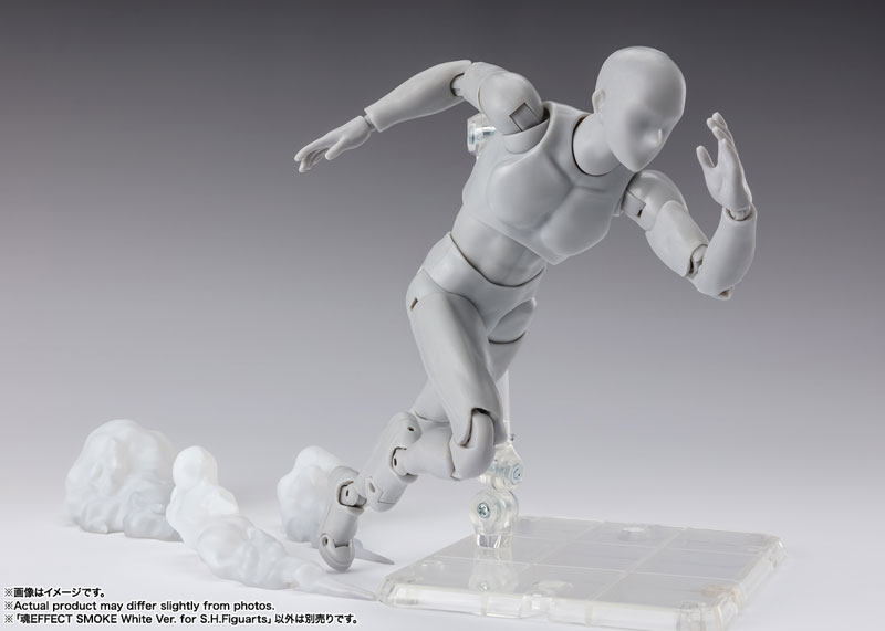 魂EFFECT SMOKE White Ver. for S.H.Figuarts