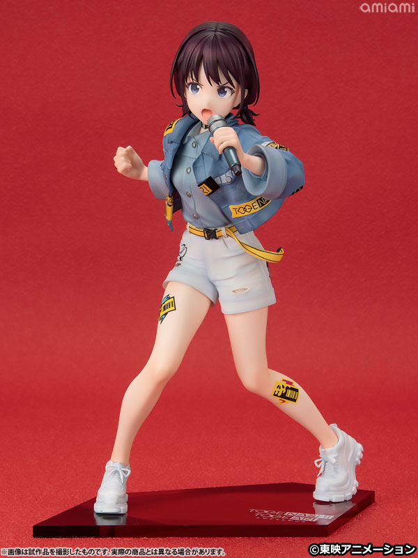 ガールズバンドクライ 井芹仁菜 1/7 完成品フィギュア