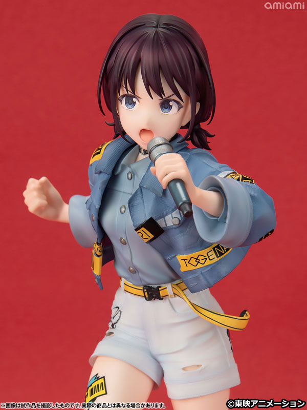 ガールズバンドクライ 井芹仁菜 1/7 完成品フィギュア