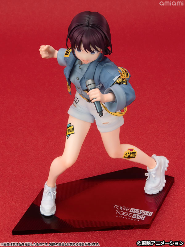 ガールズバンドクライ 井芹仁菜 1/7 完成品フィギュア