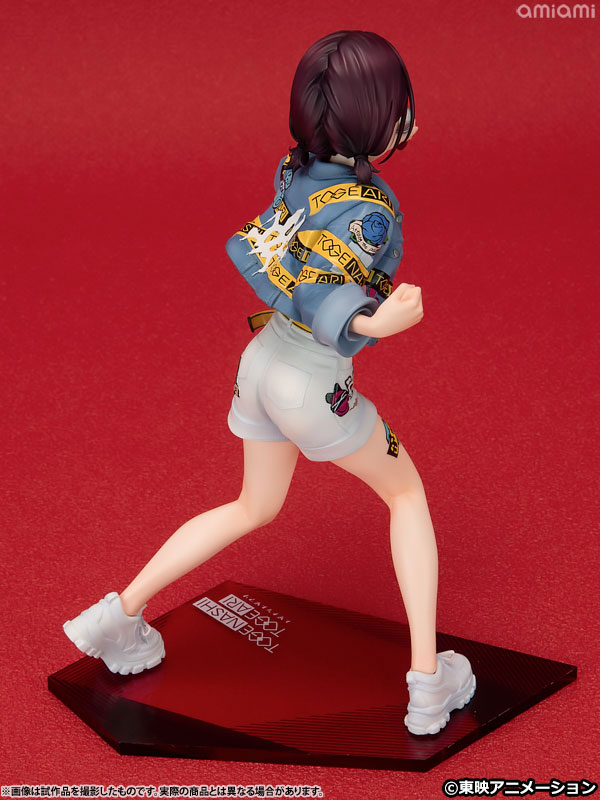 ガールズバンドクライ 井芹仁菜 1/7 完成品フィギュア