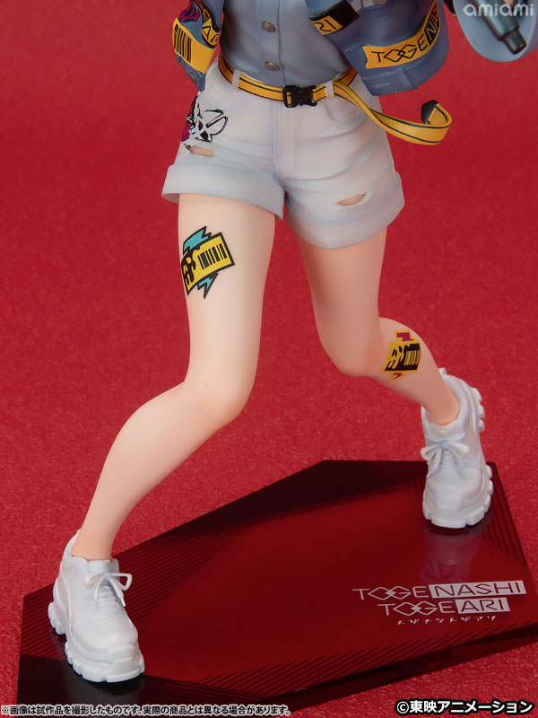 ガールズバンドクライ 井芹仁菜 1/7 完成品フィギュア