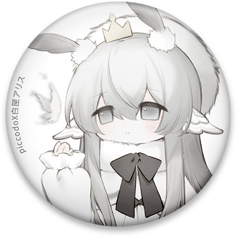 【特典】PICCODO ACTION DOLL X 白匣アリス デフォルメドール+HANEKOノーメイクドールヘッド 白桑＆灰葉 2体セット
