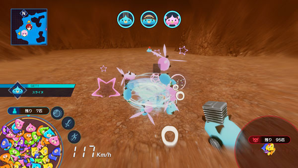 GAME-0030422_05.jpg