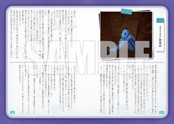 GAME-0030422_08.jpg
