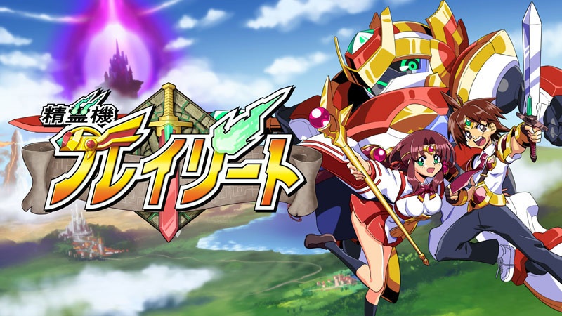 あみあみ限定特典】【特典】Nintendo Switch カルドアンシェル