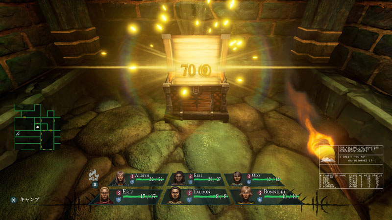 GAME-0030690_03.jpg