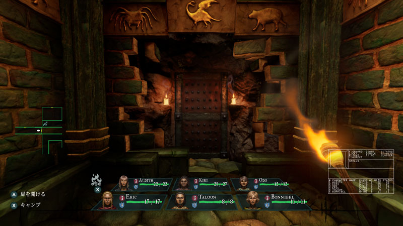 あみあみ限定特典】Nintendo Switch Wizardry： Proving Grounds