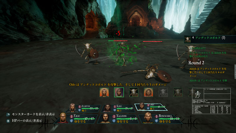 GAME-0030691_06.jpg