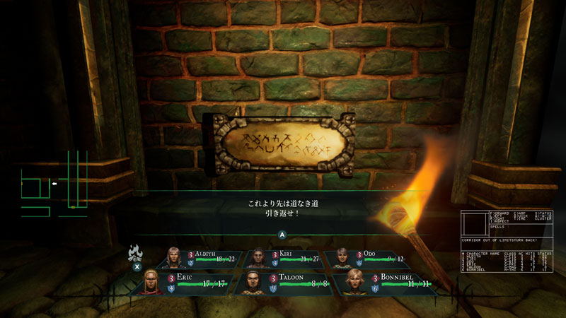 GAME-0030691_10.jpg
