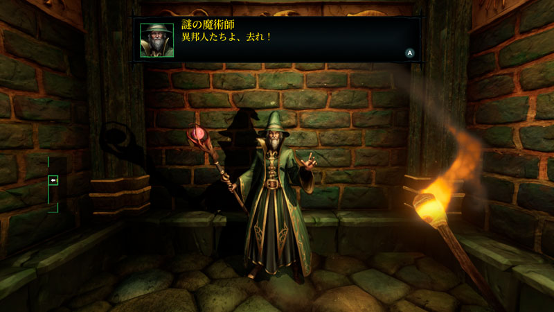GAME-0030691_11.jpg