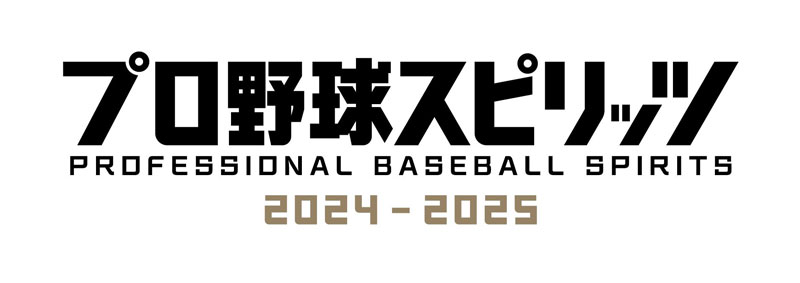 【特典】PS5 プロ野球スピリッツ2024-2025[コナミ]