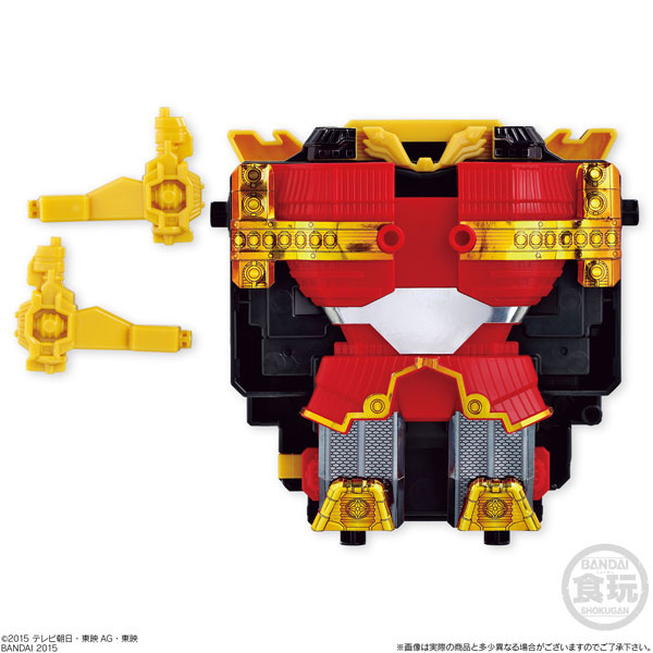 手裏剣戦隊ニンニンジャー ミニプラ シュリケン合体シリーズ04