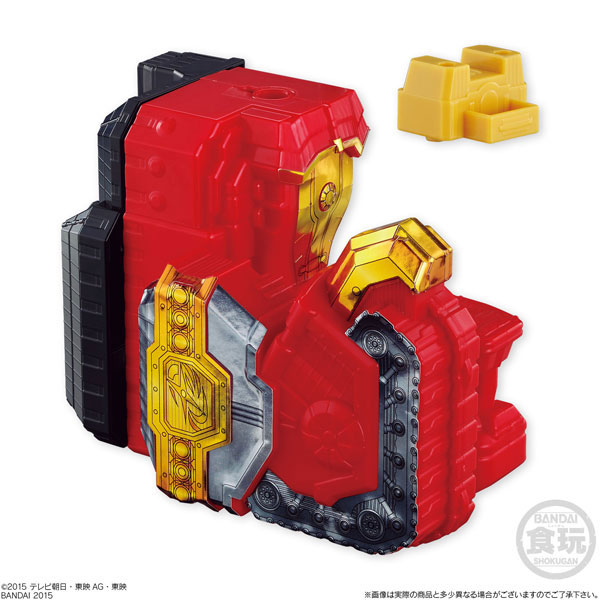 手裏剣戦隊ニンニンジャー ミニプラ シュリケン合体シリーズ04