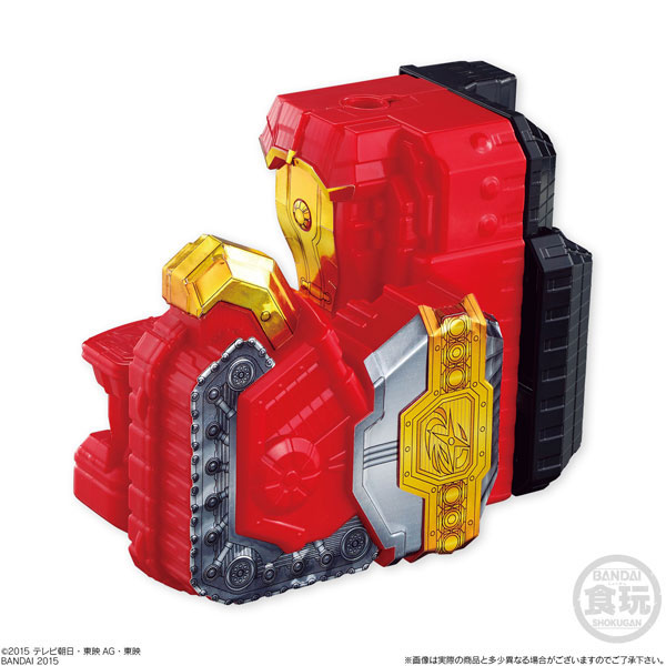 手裏剣戦隊ニンニンジャー ミニプラ シュリケン合体シリーズ04