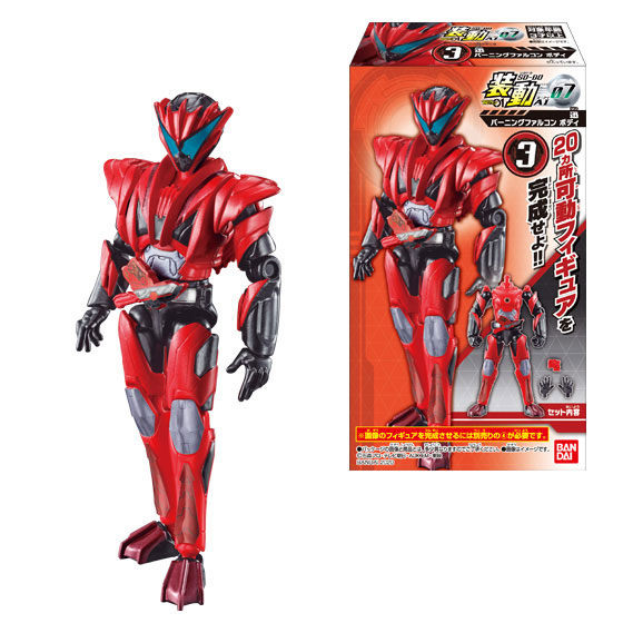 GOODS-04461325_01.jpg