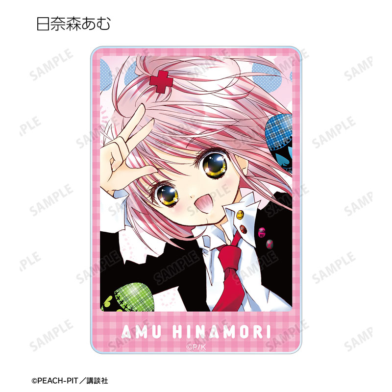 GOODS-04469062_02.jpg