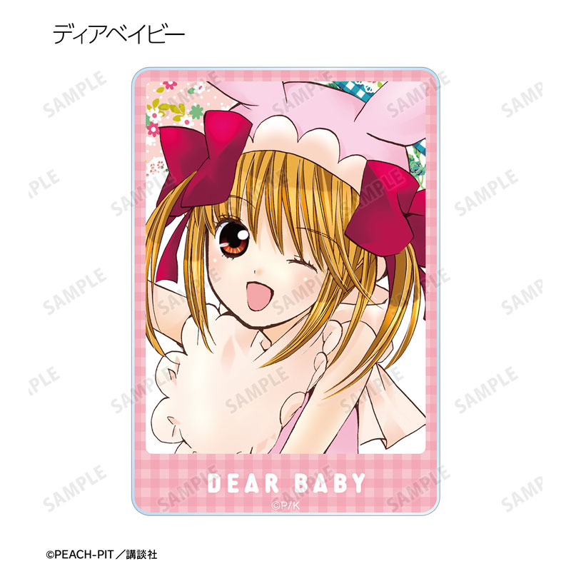 GOODS-04469062_08.jpg