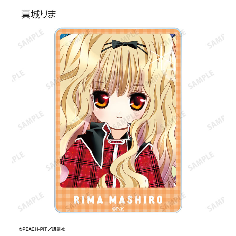 GOODS-04469062_09.jpg