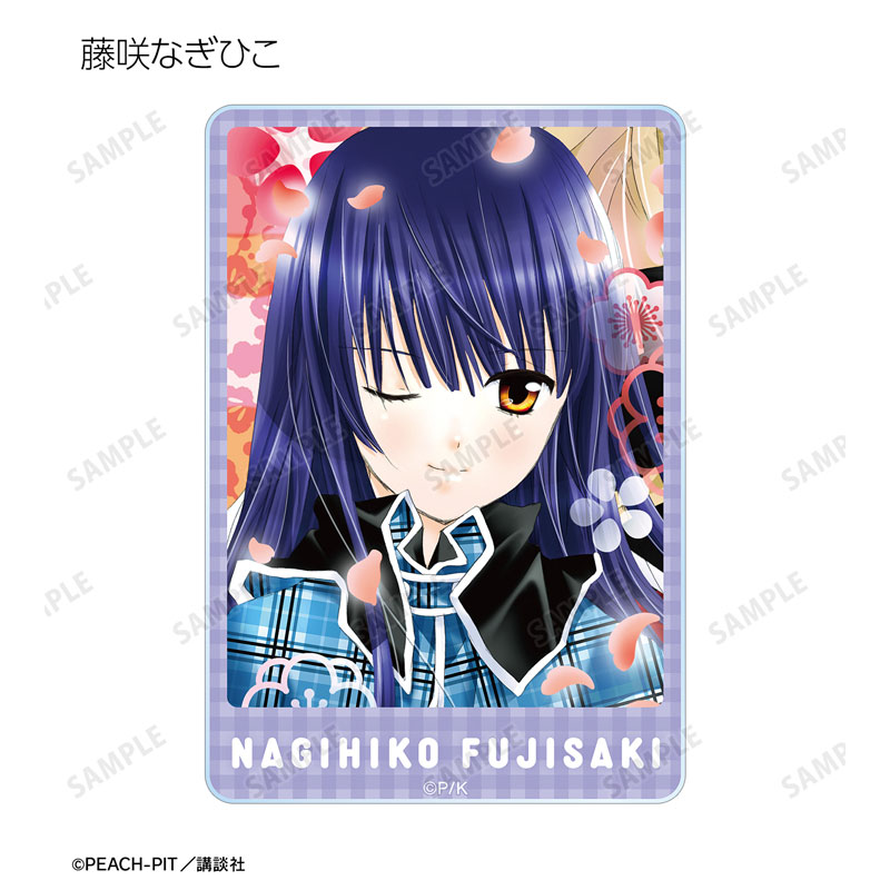 GOODS-04469062_10.jpg