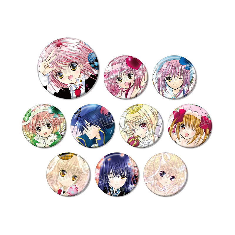 GOODS-04469063_01.jpg