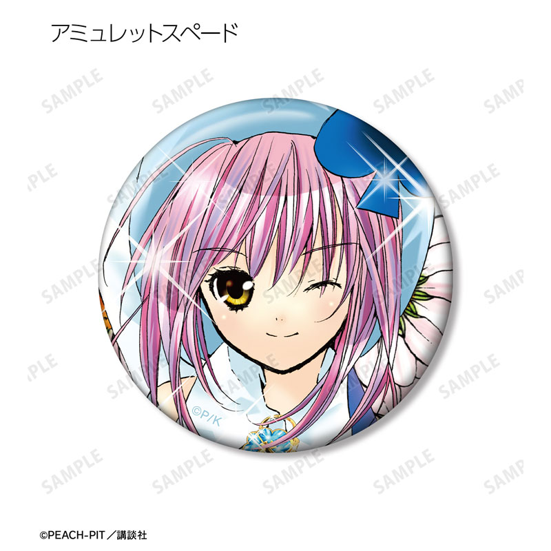 GOODS-04469063_04.jpg