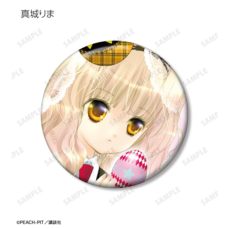 GOODS-04469063_09.jpg