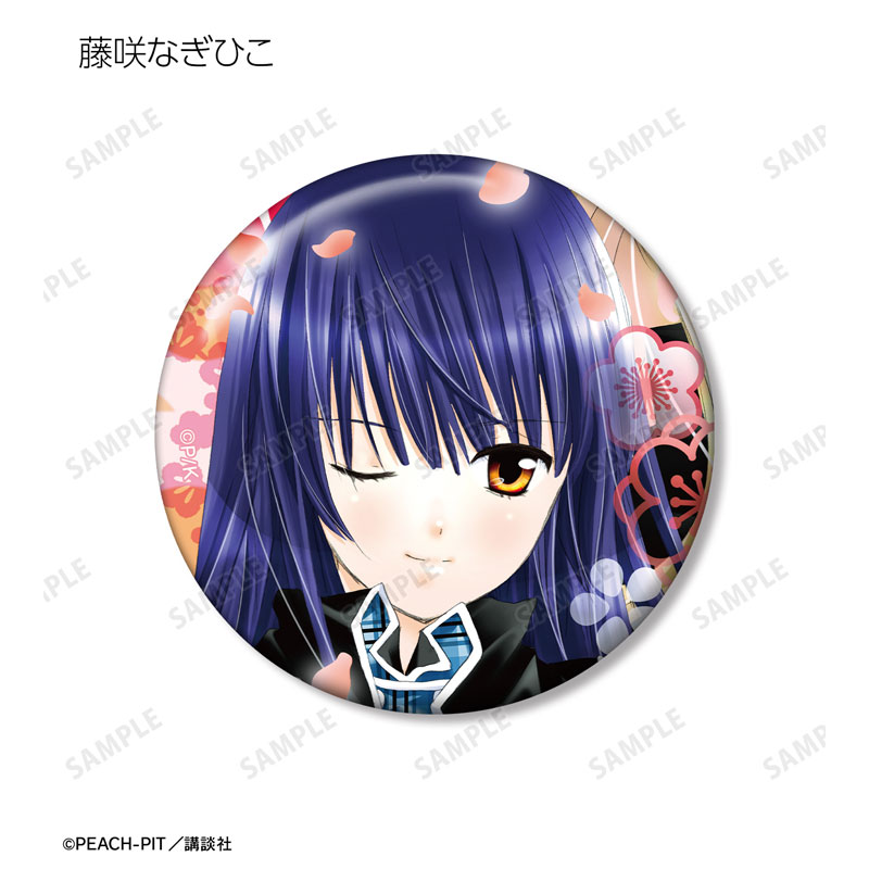 GOODS-04469063_10.jpg