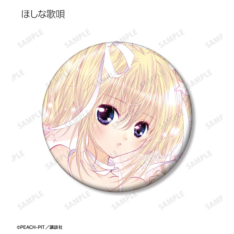 GOODS-04469063_11.jpg