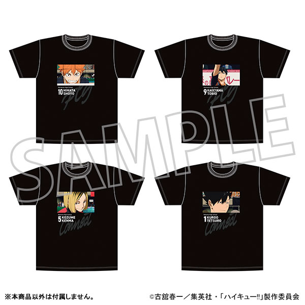 GOODS-04469441_01.jpg