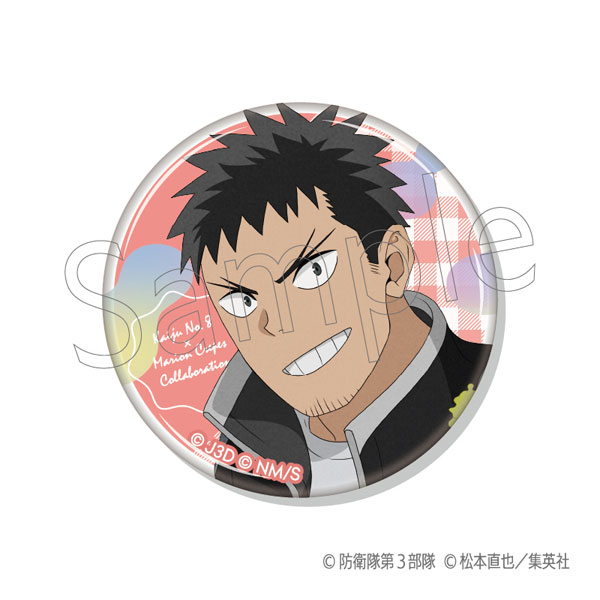 GOODS-04469472_01.jpg