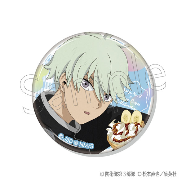 GOODS-04469472_02.jpg