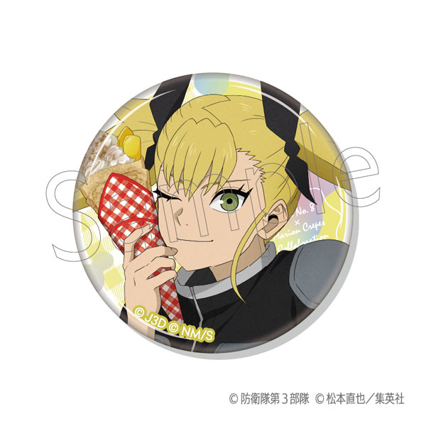 GOODS-04469472_03.jpg