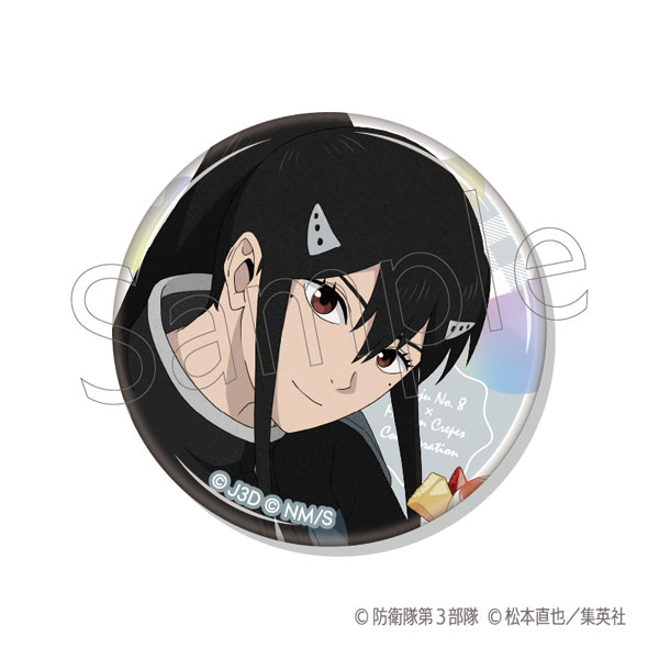 GOODS-04469472_04.jpg