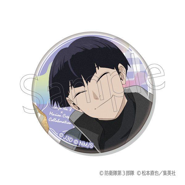 GOODS-04469472_05.jpg